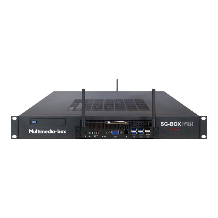 VMEET SG-BOX 2K Multimedia Broadcast Control Terminal